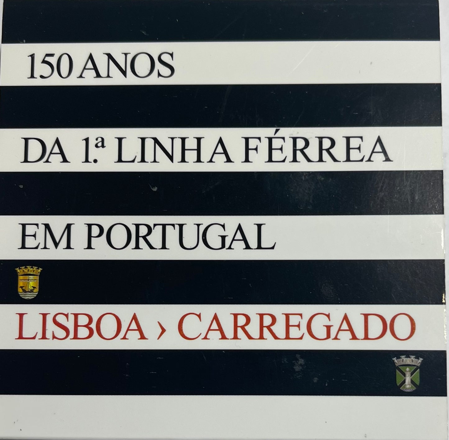 Portugal 8€ 150 Jahre der 1. Proof-Eisenbahnlinie 2006