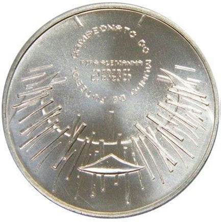 Portugal 10 € C. Fußball-Weltmeisterschaft 2006