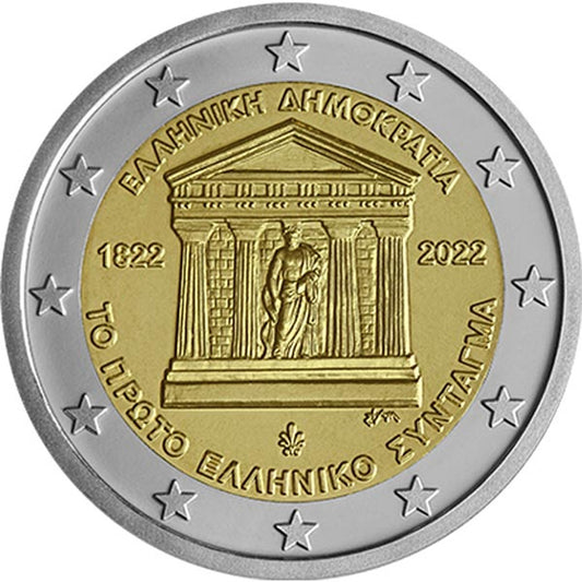 Griechenland 2€ 200 Jahre erste Verfassung 2022