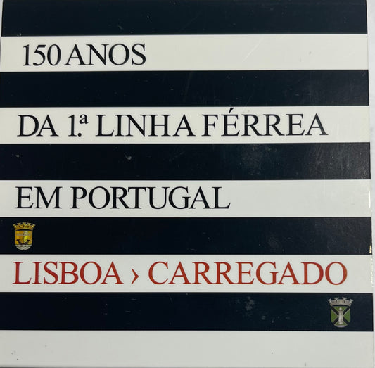 Portugal 8€ 150 Jahre der 1. Proof-Eisenbahnlinie 2006