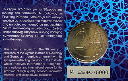 Zypern 2 € Institut für genetische Neurologie 2020 UNC
